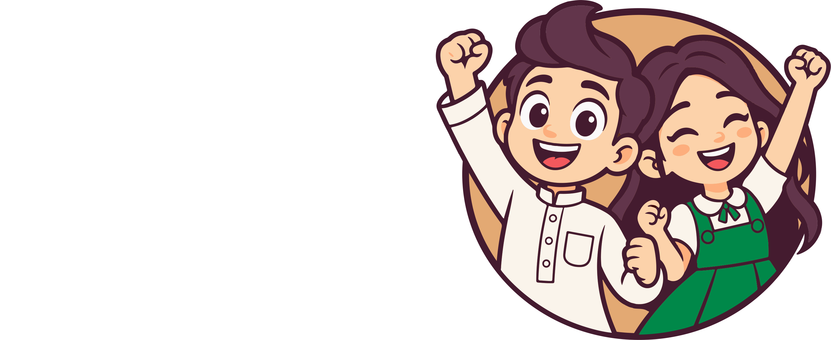 جيل تُراث